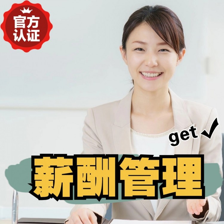石河镇南庄劳务派遣 南庄劳动派遣 南庄劳务派遣中介
